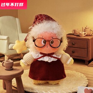 泡泡玛特POPMART星星人怦然心动系列一起白头毛绒挂件盲盒