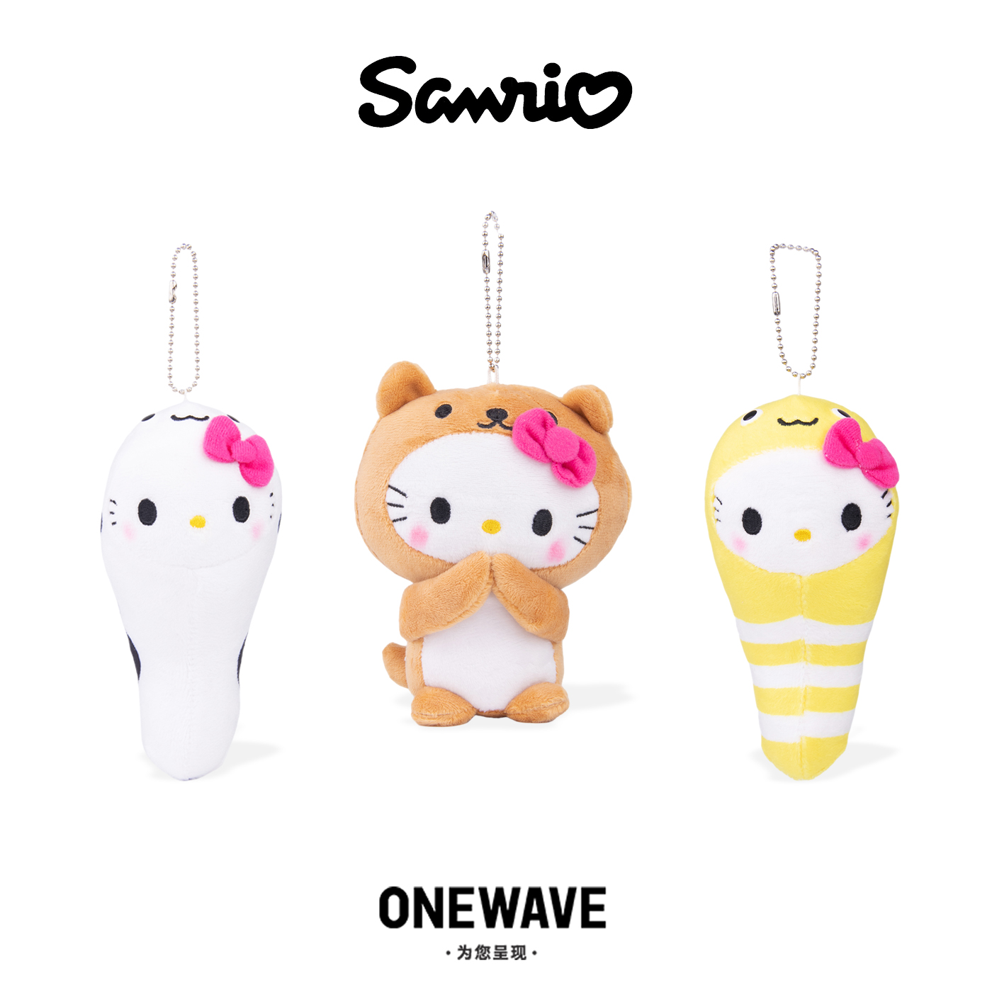 Sanrio/三丽鸥海洋时间系列
