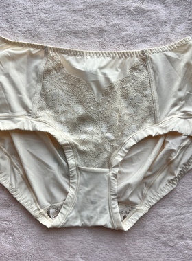 爱黛专柜正品新款内裤女包臀性感抗菌平底裤不夹臀A89301H