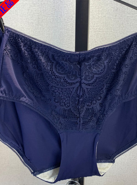 爱黛内裤女中腰性感抗菌平角裤商场同款内档棉不夹臀小裤A89132H