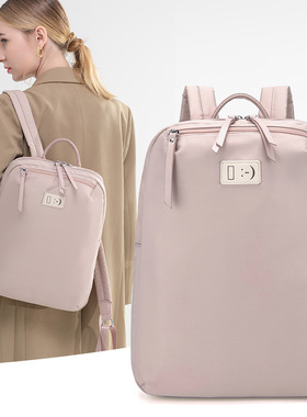 廿下通勤电脑包潮韩版简约春夏轻便通勤包牛津布双肩包大容量背包