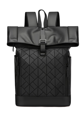 廿下大容量菱格双肩包卷顶防水电脑背包通勤旅行大学生书包男女