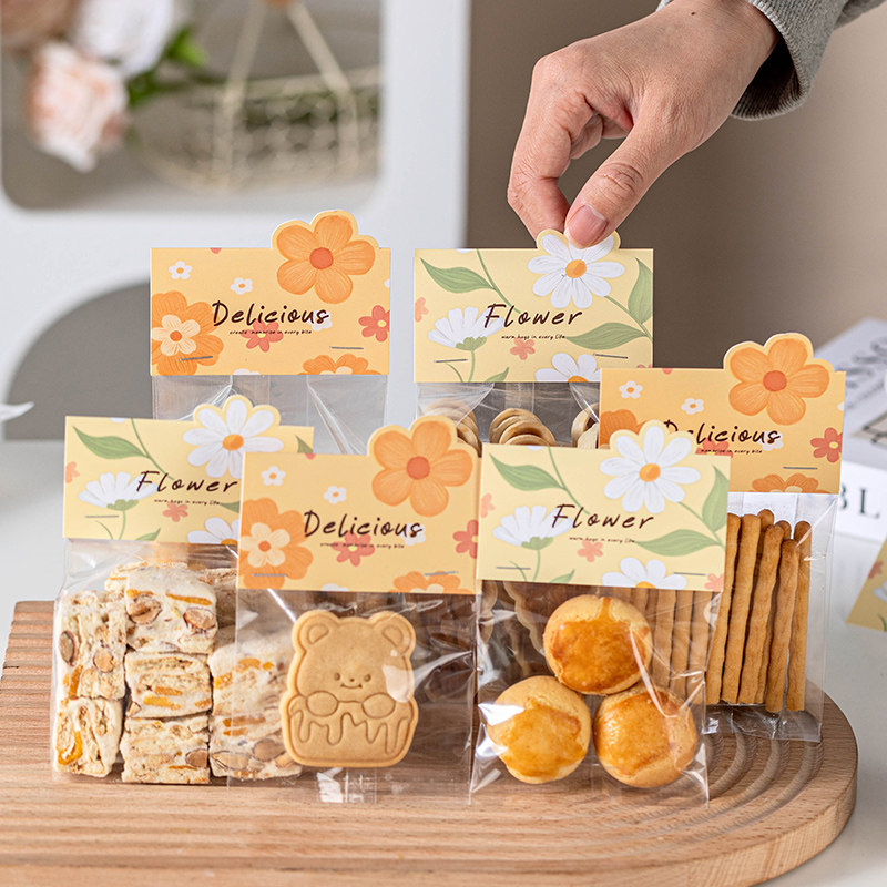 饼干包装袋卡头雪花酥子糖果曲奇烘焙密封的透明零食儿童10cm分装