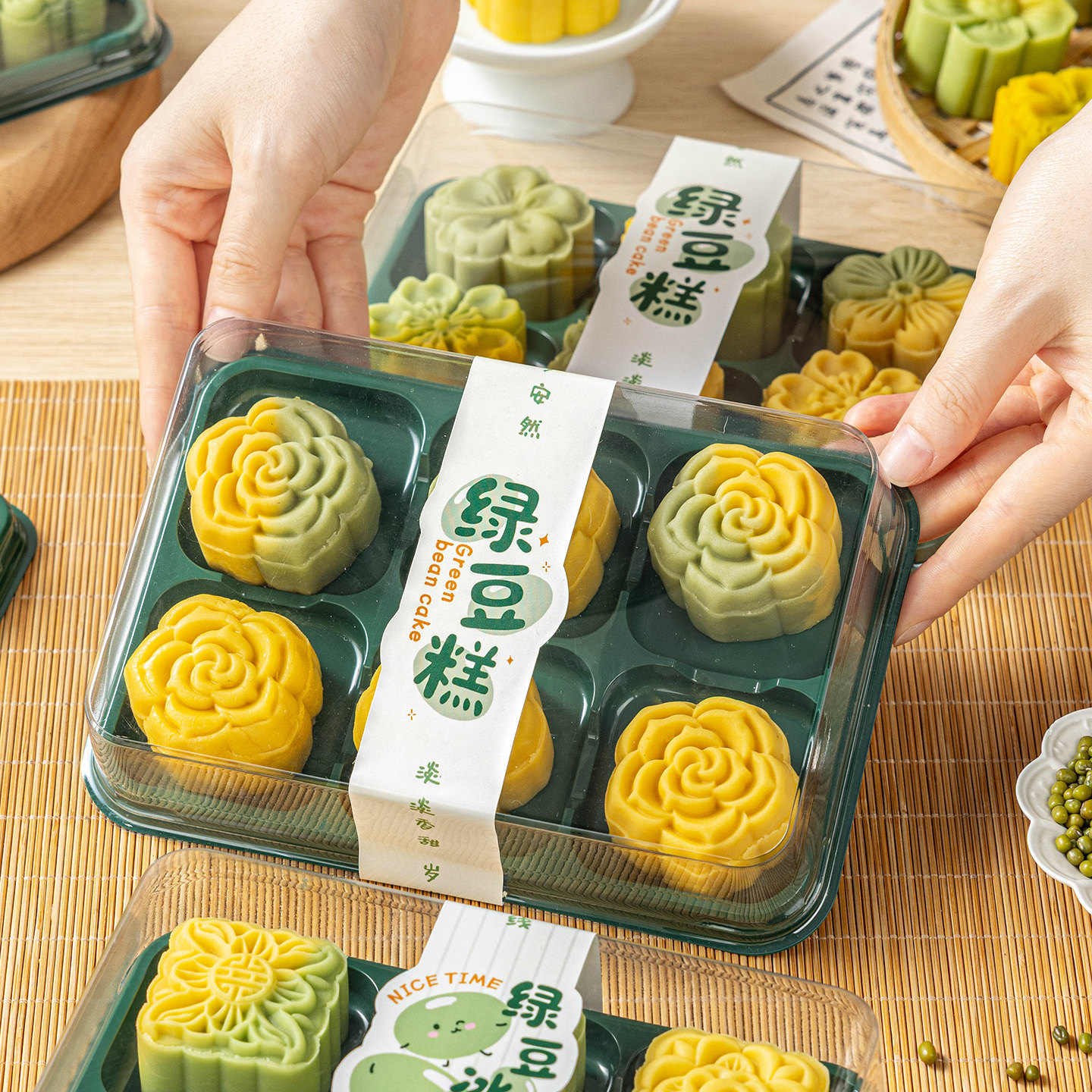 绿豆糕包装盒打包空吸塑糕点50g3克6粒颗礼盒子2026新款贴纸冰糕
