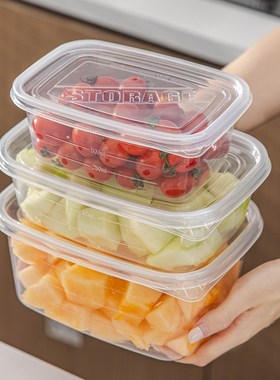 一次性餐盒水果打包盒食品级加厚