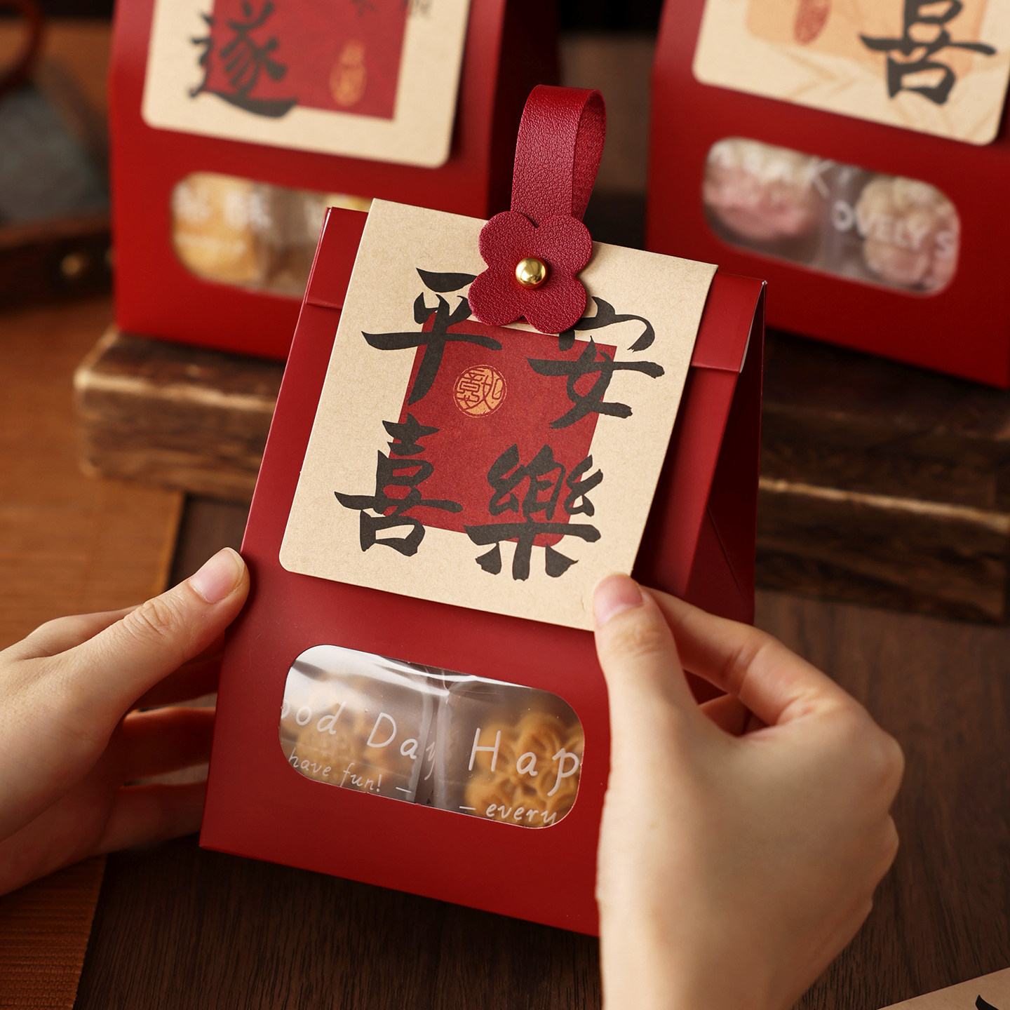 中秋礼品袋空盒子月饼手提伴手小号迷你节红色纸打包精致袋子包装