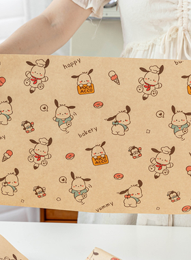 三明治包装纸的食品级可微波专用早餐汉堡饭团商用防油纸袋文治盒