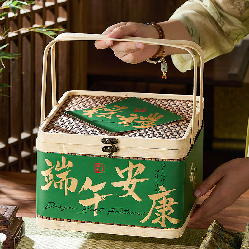 粽子竹编篮子手提制品筐礼品盒