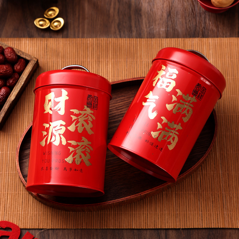 新年铁盒马口铁手提桶饼干糖果零食盒子空包装礼收纳礼品物红2026