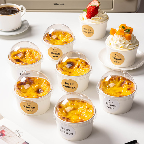 芋泥烤奶盒子纸杯包装