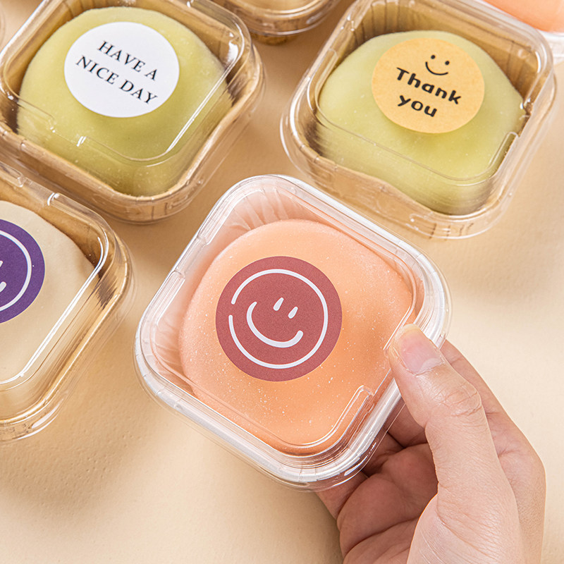 雪媚娘纸托纸杯蛋糕的纸杯模具包装盒烘焙带盖食品级方形烤箱专用