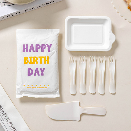 生日蛋糕餐盘刀叉套装一次性餐具