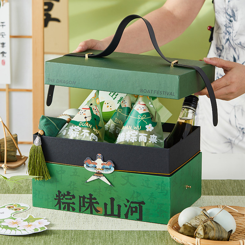 端午节粽子礼盒空盒包装礼品袋冰外打包号咸鸭蛋2026新款定制手提