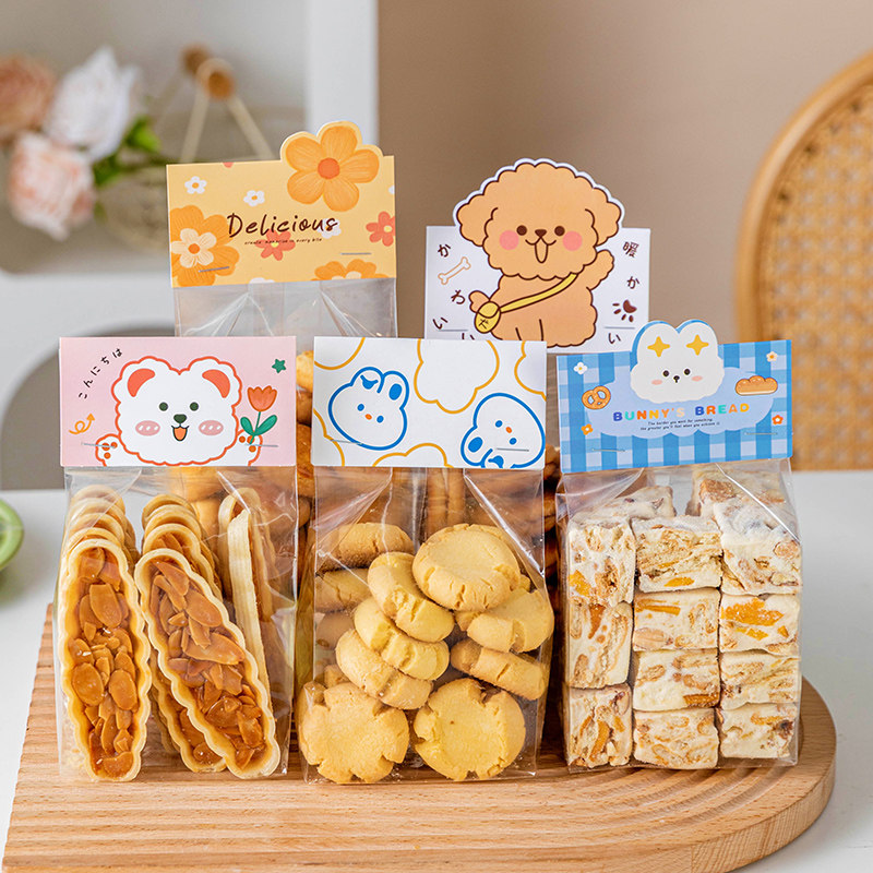 卡通饼干包装袋卡头雪花酥食品子糖果曲奇零食透明烘焙的61