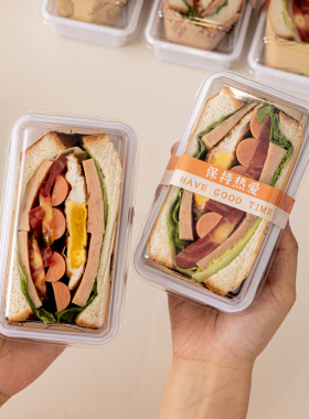三明治包装盒的专用包装纸三文治盒子食品级面包热压外带便当烘焙
