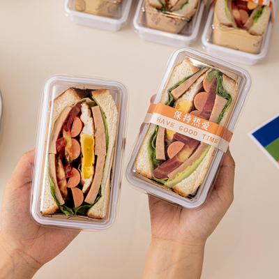 三明治包装盒的专用包装纸三文治盒子食品级面包热压外带便当烘焙