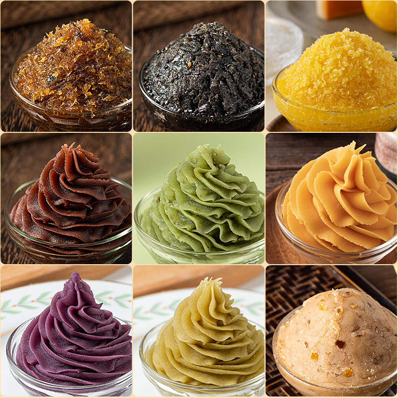 月饼馅料低糖红绿豆沙奶黄莲蓉五仁广式紫薯枣泥即食家用材料冰皮