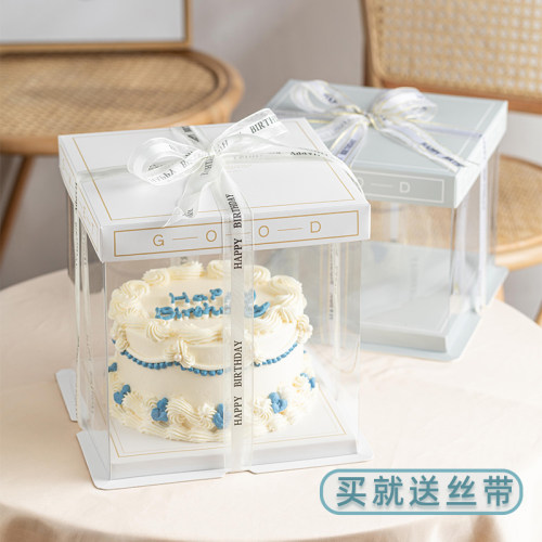 生日蛋糕盒透明蛋糕盒单双层加高