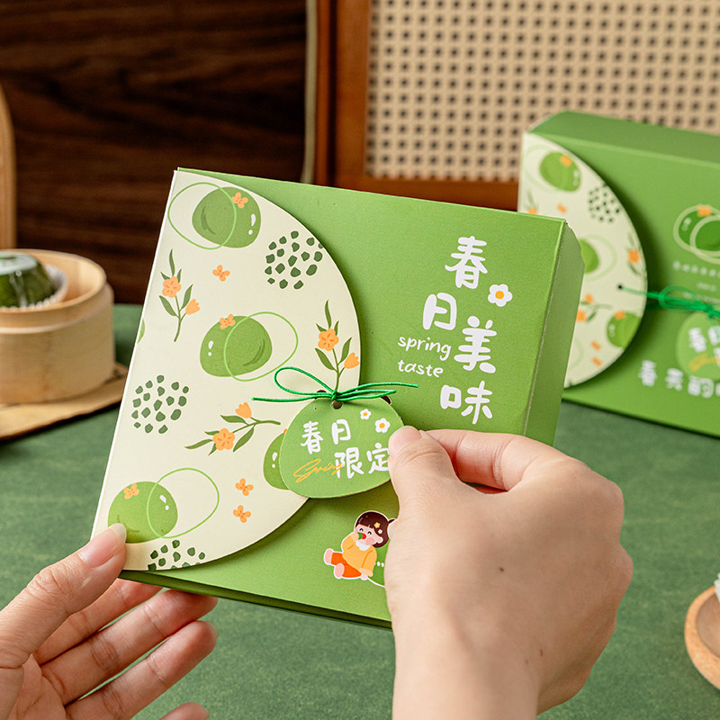 青团包装盒打包4粒6纸礼贴纸艾草糍粑纸托的托清明果分网红手工粿