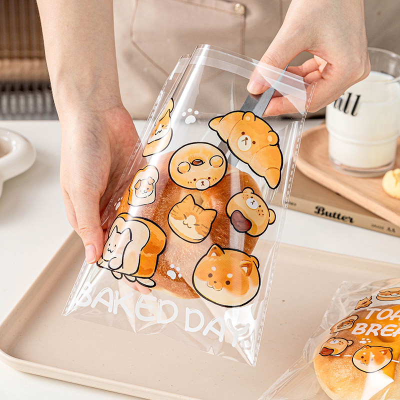 自封面包包装袋子食品级贝果吐司独立小打包分装自粘碱水透明烘焙