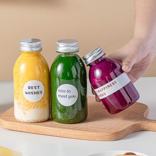 一次性奶茶瓶饮料果汁分装杯子空带盖品食品级纤体果蔬打包250ml