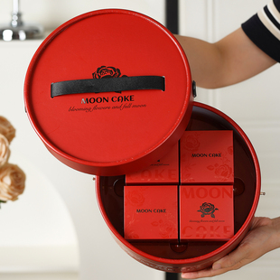 中秋月饼礼盒空盒包装礼品高档节送空子8粒级2026年新款定制轻奢6