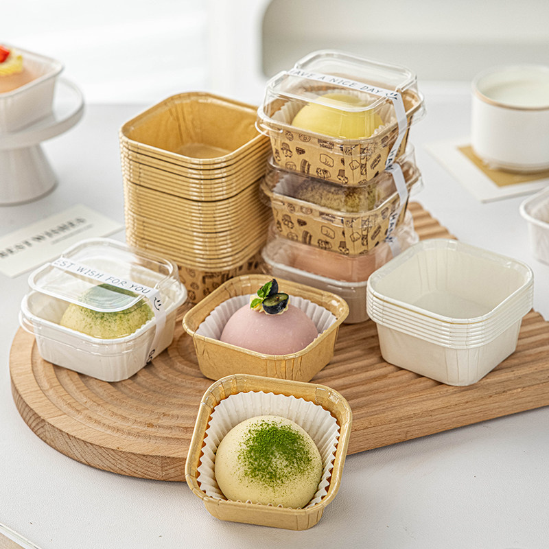 雪媚娘盒子包装盒纸托单个一次性纸杯蛋糕盒甜品麻糍打包蛋挞方形