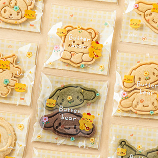 曲奇饼干包装袋自封粘雪花酥单独立小熊的盒子糖果烘焙零食品点心