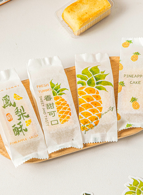凤梨酥包装袋绵纸机封袋底托包装盒子黄梨酥一次性单独立打包加厚