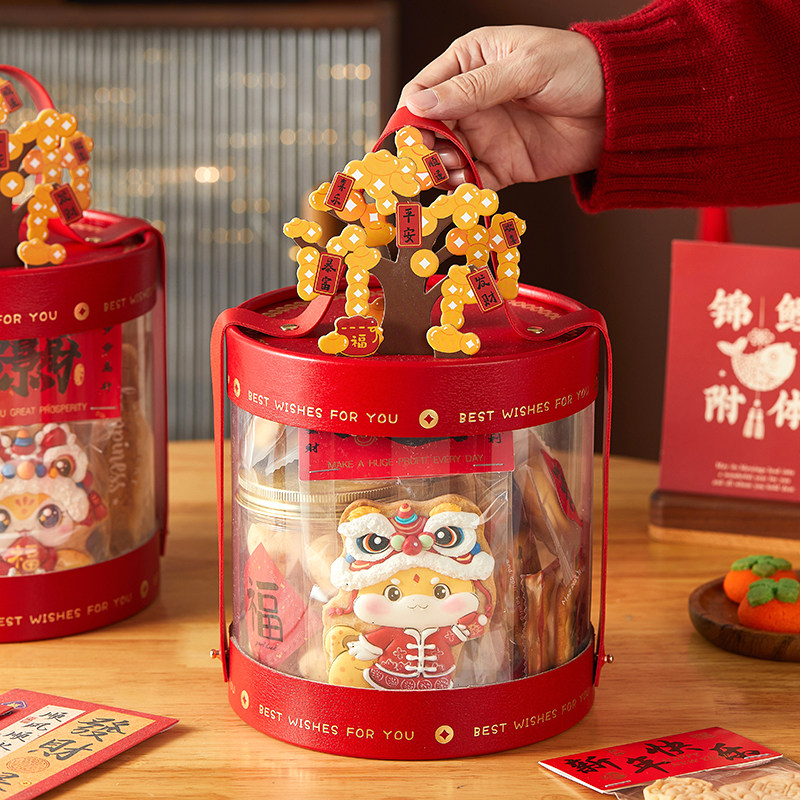 2026年货礼盒空盒过新年马大礼包春节抱抱桶零食坚果红圆号伴手礼