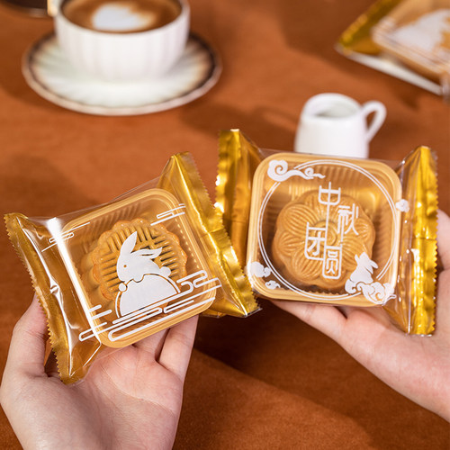 月饼包装袋机封带托自中秋子盒