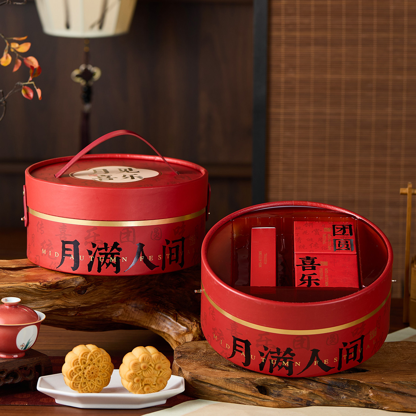 月饼包装盒礼盒中秋送礼空盒子冰皮双层礼品6高8粒2026新款定制档