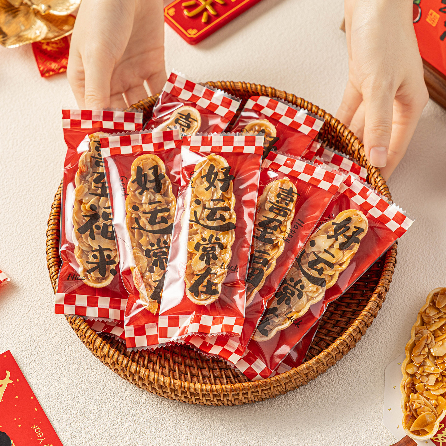 糯米船包装袋饼壳机封袋子礼盒零食饼干焦糖杏仁甜品坚果烘焙新年