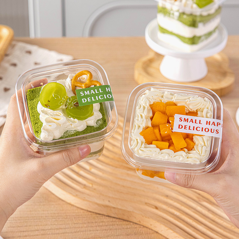 蛋糕盒子包装盒提拉米苏慕斯甜品一次性打包奶油方形透明外带小罐