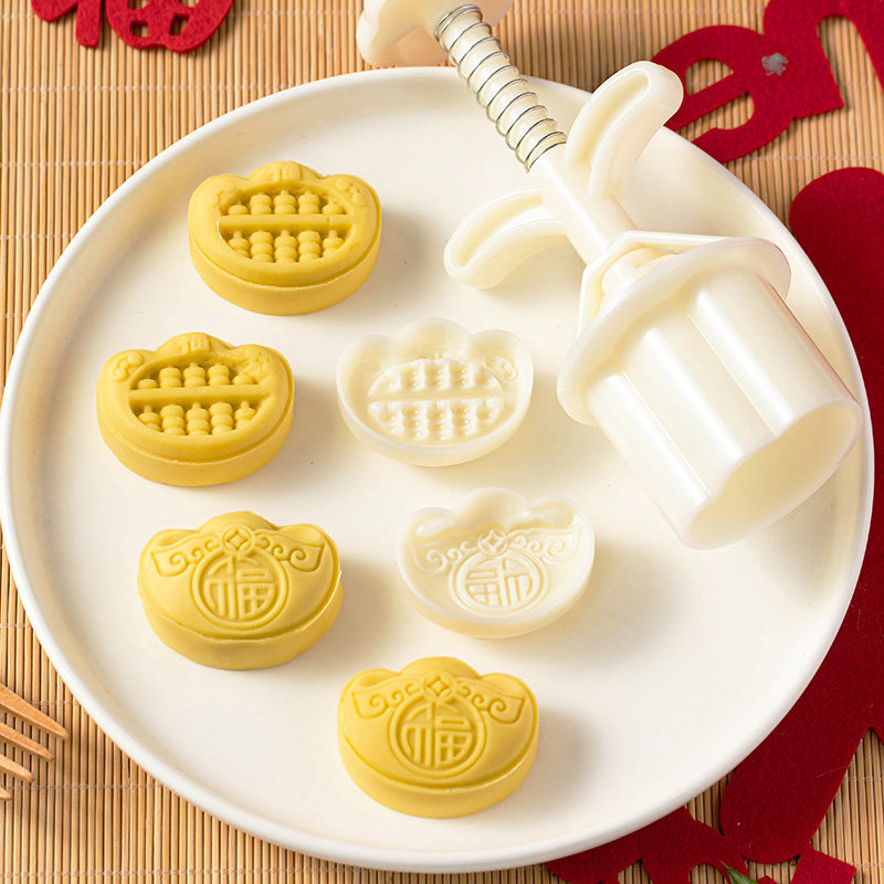 新年月饼模具元宝福字快乐手压式家用暴富发财绿豆糕点龙烘焙磨款