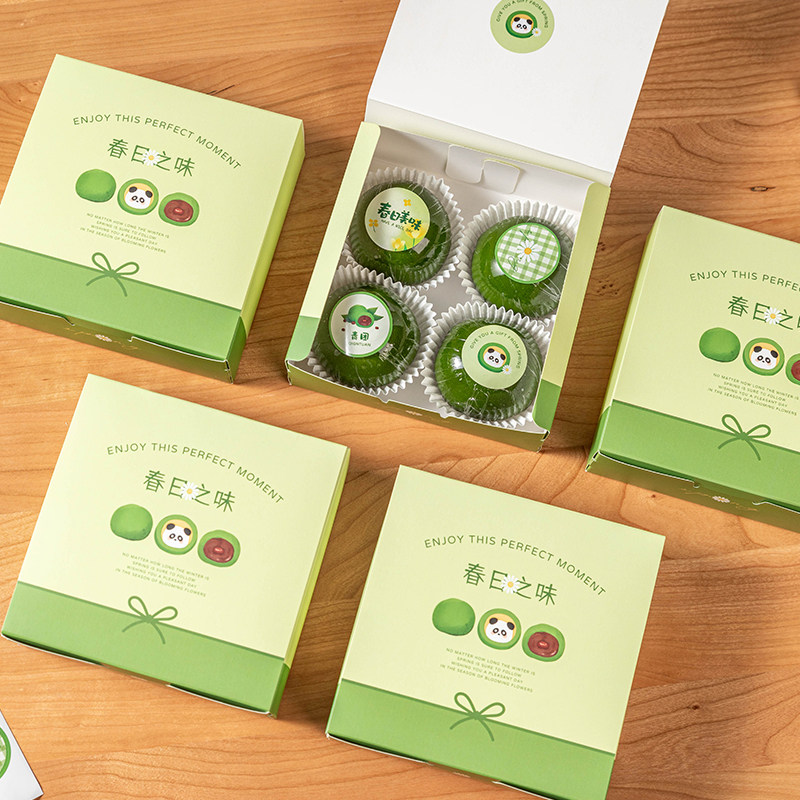 青团包装盒子四4粒食品级贴纸纸托甜品清明果打包盒礼盒子雪媚娘