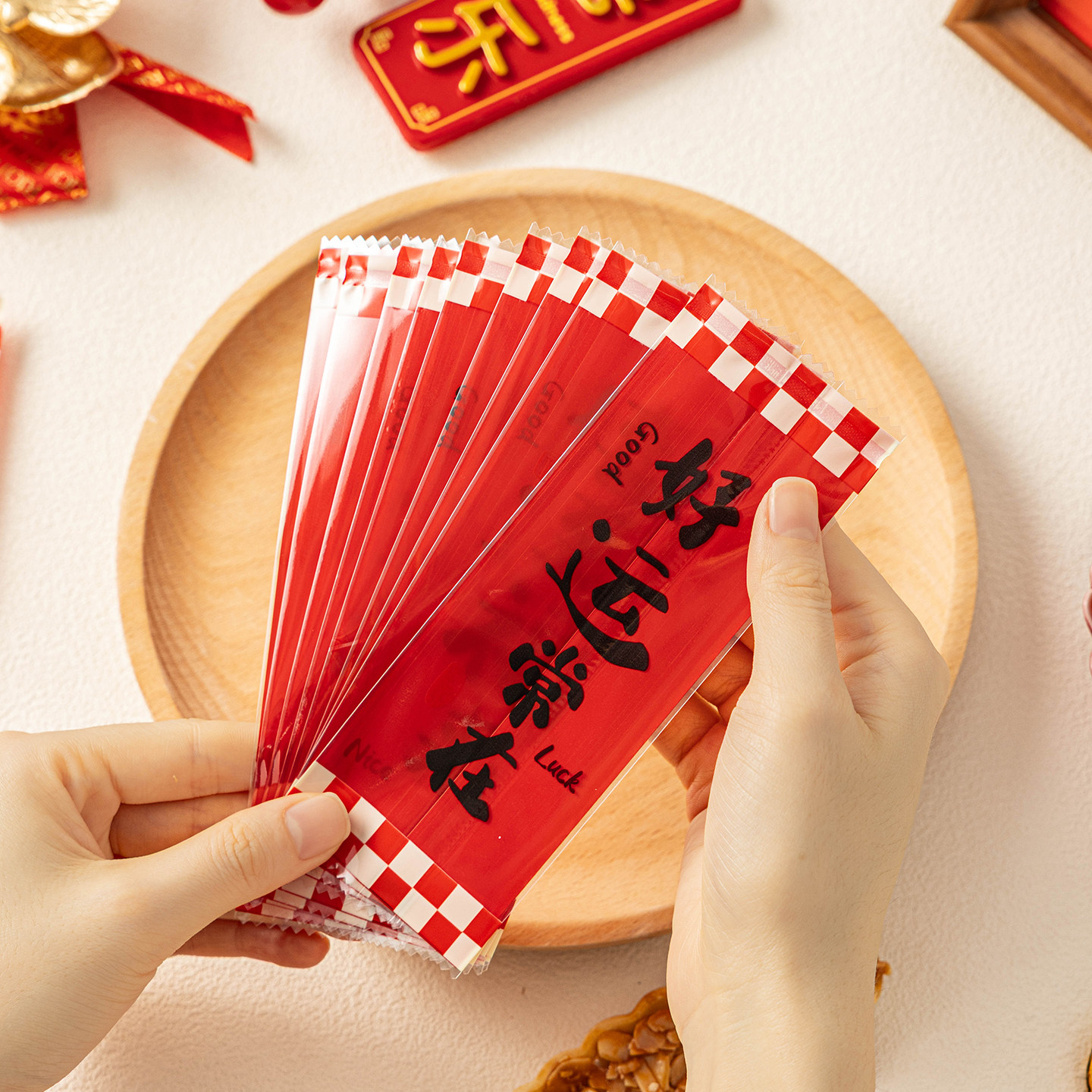 糯米船包装袋饼壳机封袋子礼盒零食饼干焦糖杏仁甜品坚果烘焙新年