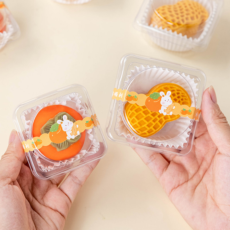 月饼包装盒礼盒子冰皮流心绿豆糕