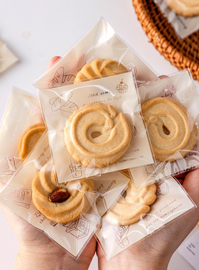 饼干包装袋自封袋粘曲奇雪花酥单独小的子牛轧糖果太妃烘焙盒零食