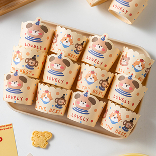 六一儿童节纸杯蛋糕纸托纸杯子食品级模具烘焙迷你小马麦芬一次性