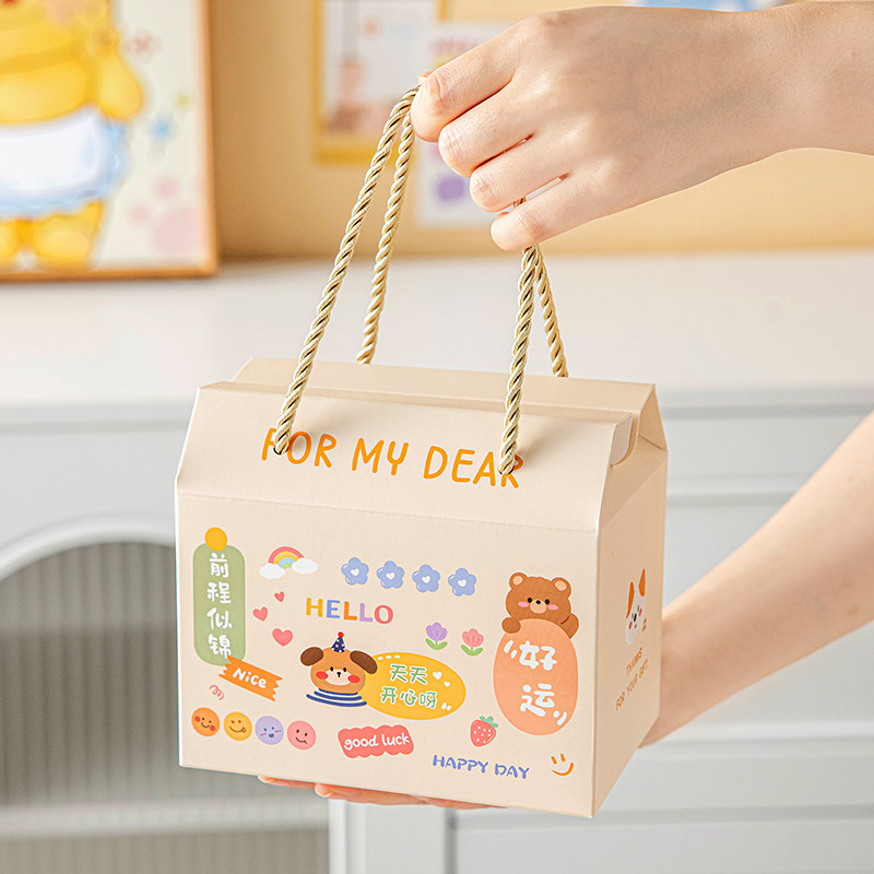 儿童节礼盒空盒礼品袋包装糖果伴手礼物零食生日幼儿园六一61