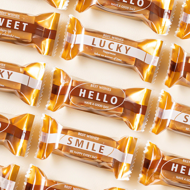 太妃糖包装袋糖果牛轧糖雪花酥饼干奶糕专用烘培牛扎糖包装纸机封