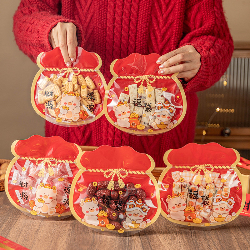 2026新年饼干包装袋福马自封立糖果雪花酥子物品礼盒品烘焙太妃糖