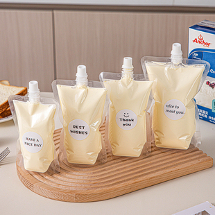 淡奶油分装袋液体豆浆自封袋子250ml500一次性储存冷藏密封袋家用