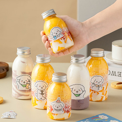奶茶杯一次性杯子带盖饮料瓶品杨枝甘露果汁西米露小号食品级迷你