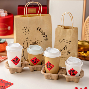 新年一次性纸杯子咖啡杯家用加厚食品级红色马年过年喜庆带盖热饮