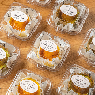 巴斯克包装盒提拉米苏盒子蛋糕切块便当小慕斯透明3寸4打包甜品的