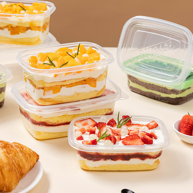 提拉米苏盒子蛋糕包装盒豆乳千层慕斯甜品打包透明一次性长方形小