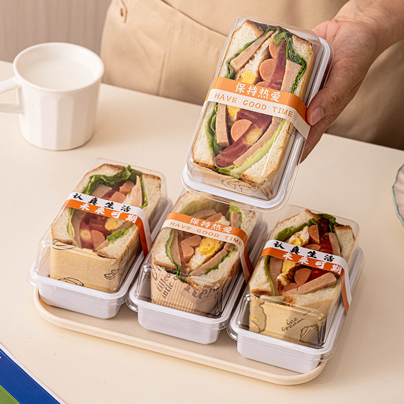 三明治包装盒的专用包装纸三文治盒子食品级面包热压外带便当烘焙