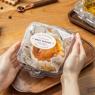 巴斯克包装盒提拉米苏盒子蛋糕切块便当小慕斯透明3寸4打包甜品的